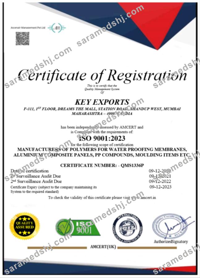 India Key Export certificate of registration Word and PDF template